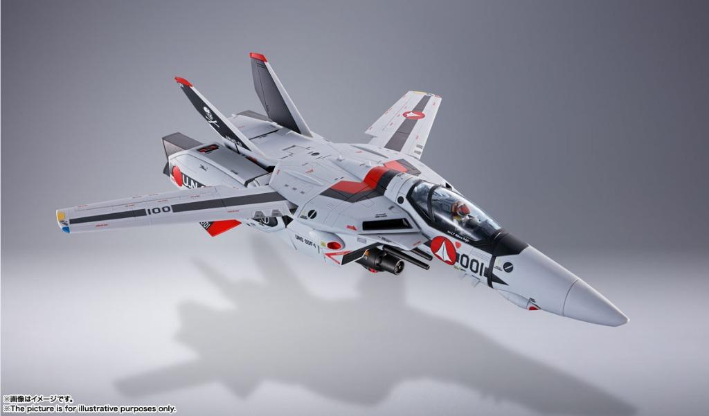 BANDAI DX超合金[超時空要塞劇場版VF-1A 一条輝機] Bandai DX Chogokin