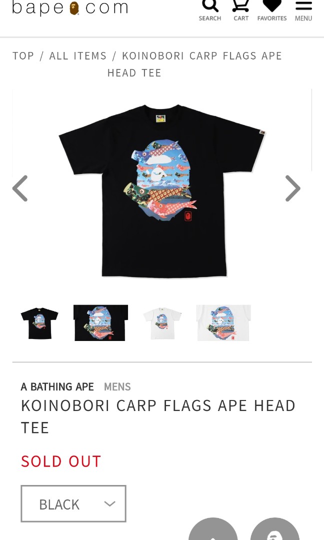 Bape koinobori carp flags children day tee, Men's Fashion, Tops