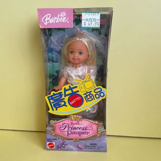 （分類：）位於 。 由 tuiest 提交（商品編號 1091036292，圖片 1）。簡介： 。