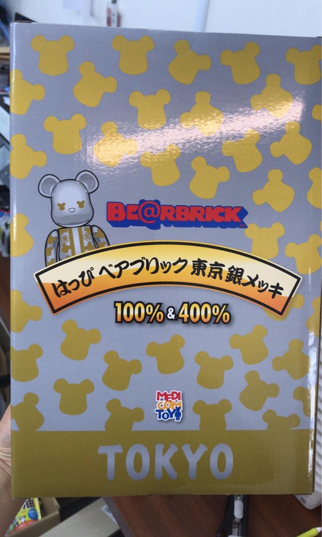 Bearbrick BE@RBRICK はっぴ東京金銀メッキ100％ & 400％, 興趣