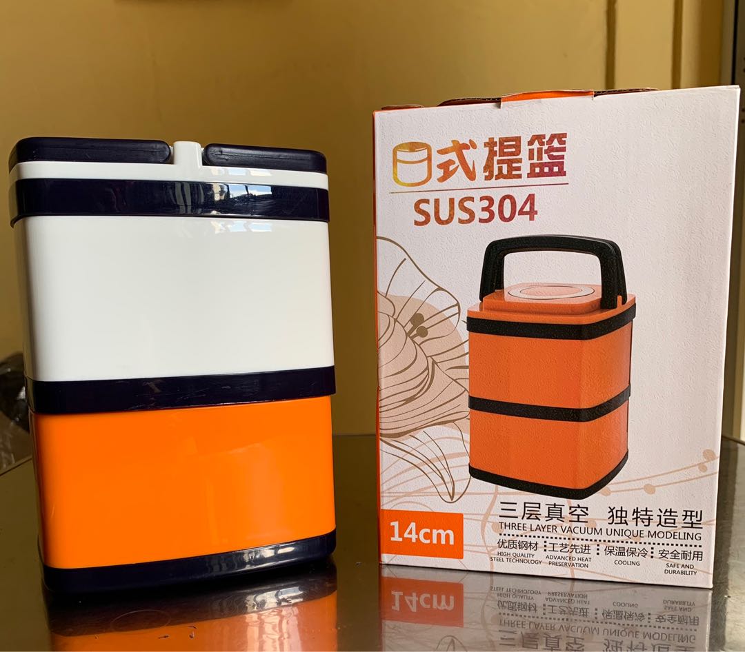 Bento box carrier, TV & Home Appliances, Kitchen Appliances, Other