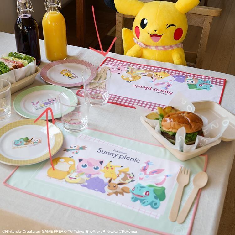 Lot De 6 Pièces Kirby 30e Anniversaire, Verres Et Assiettes Ichiban Kuji, Bandai, Neuf