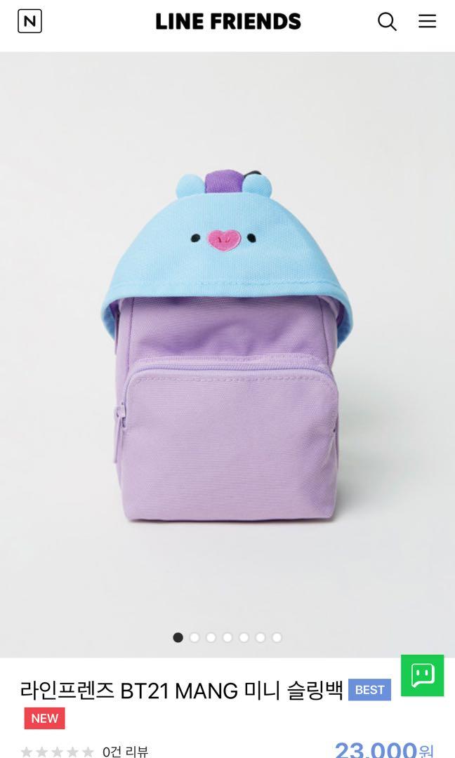 BT21 MINI SLING BAG MANG ONLY (ONHAND PH), Hobbies  Toys, Memorabilia   Collectibles, K-Wave on Carousell