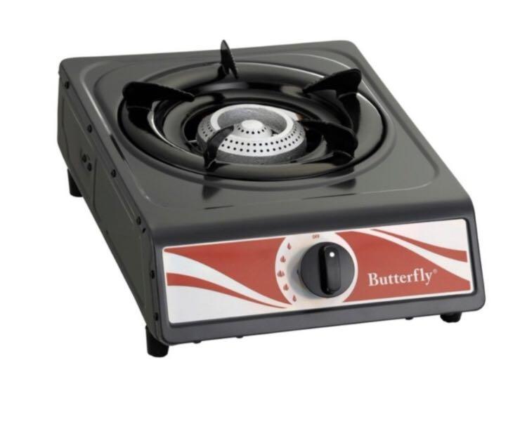 Butterfly single sales burner gas stove