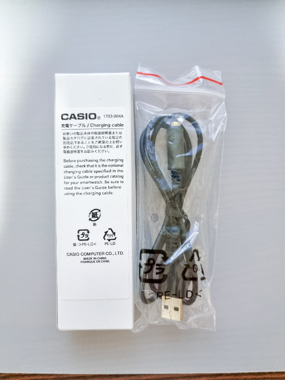 Casio protrek on sale charging cable