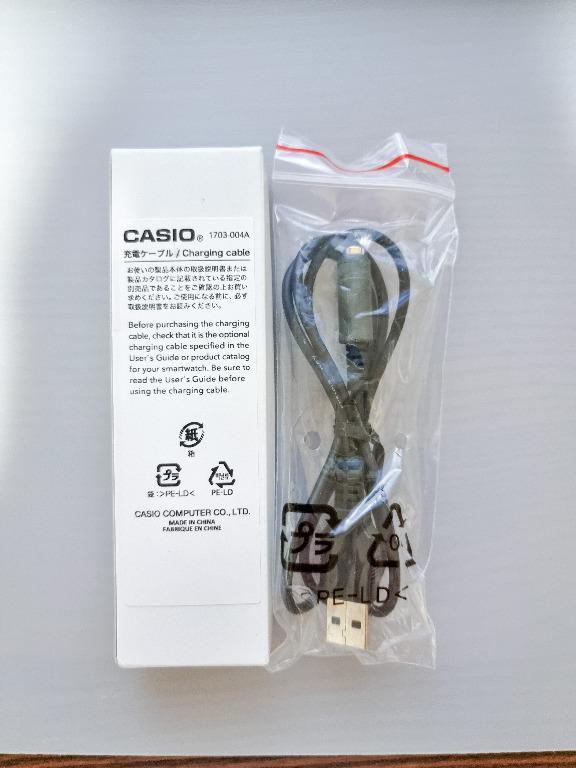 Casio protrek charger discount