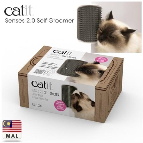 Catit senses 2.0 self groomer cat toy discount