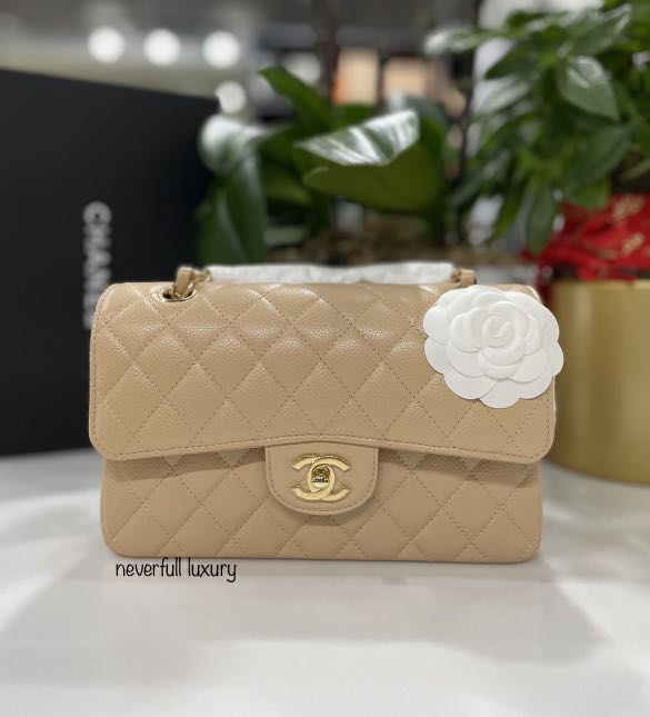 Chanel Small Classic Beige Clair Caviar Series 31 2021 Luxury