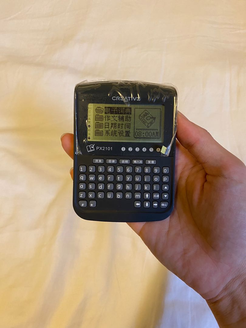 Chinese Electronic Dictionary PX2101, Mobile Phones & Gadgets, E