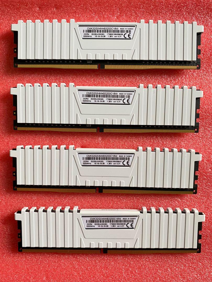 Corsair Vengeance LPX White 32GB 4x8GB 3200MHz DDR4 CL16