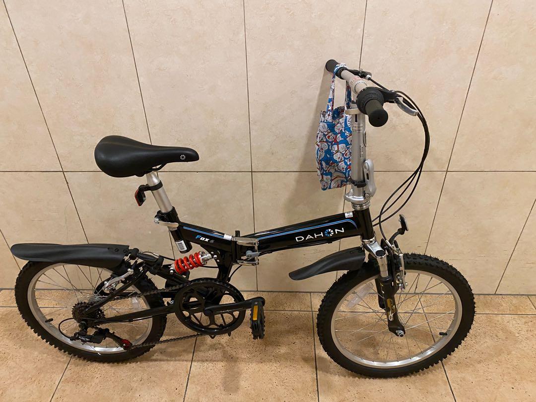 Dahon fox D6 20 Carousell