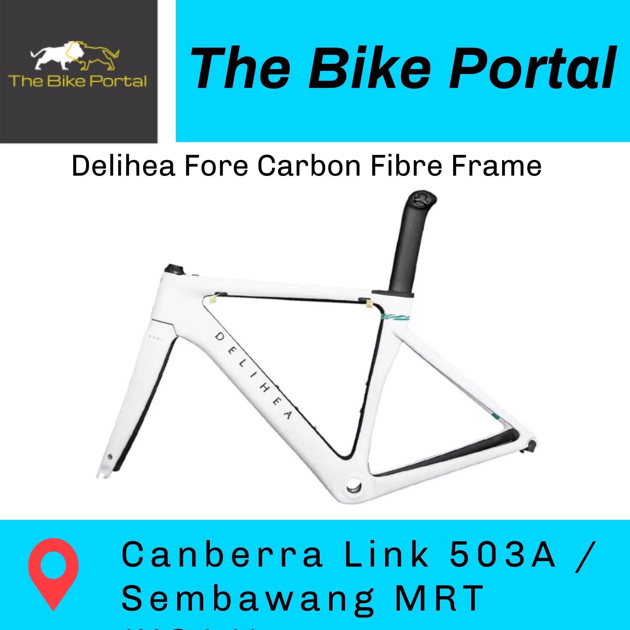 Delihea carbon frame shop