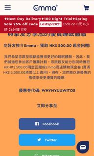 （分類：）位於 。 由 sapphiresa 提交（商品編號 1091066891，圖片 1）。簡介： 。
