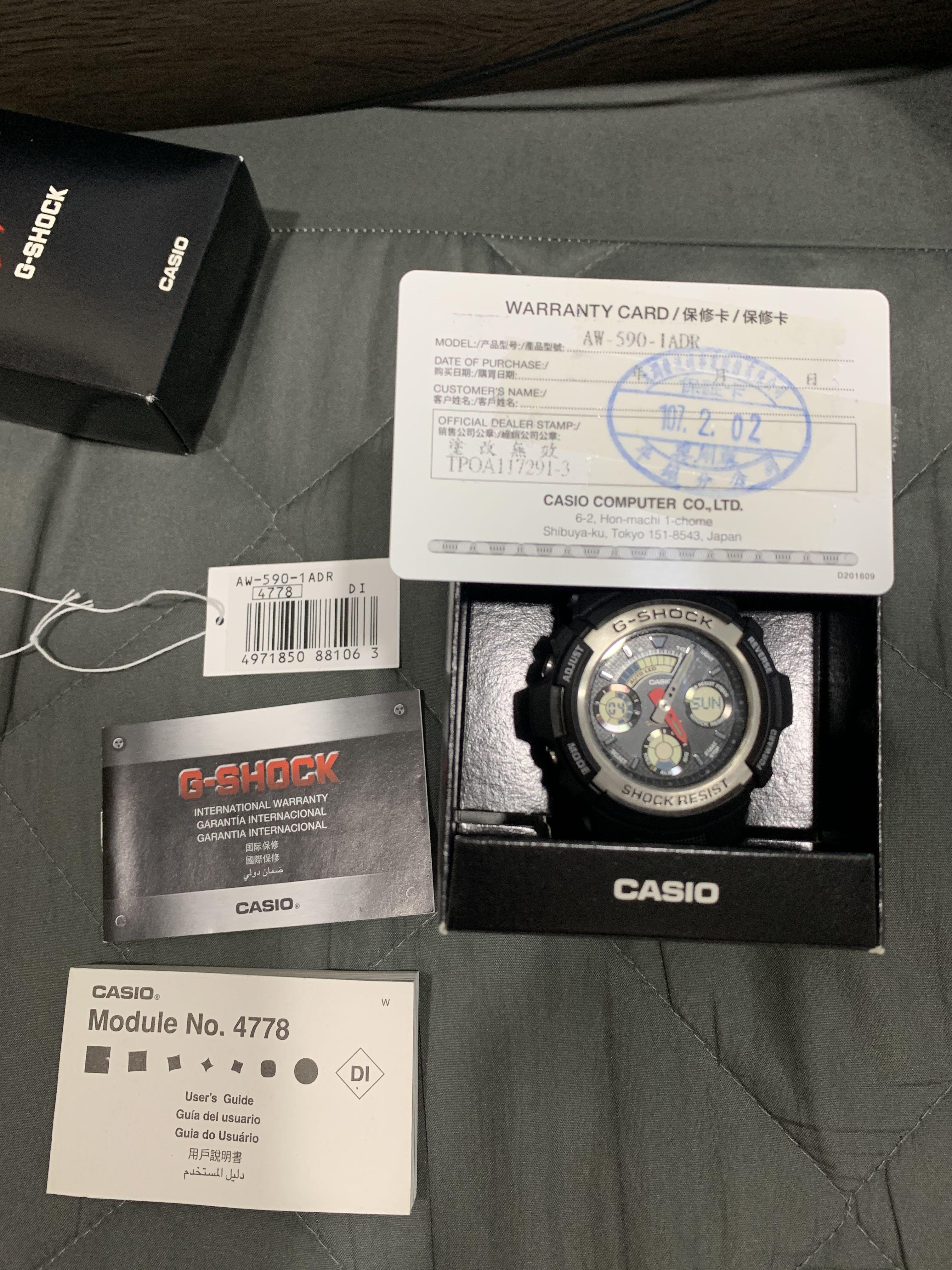 Casio module no hotsell 4778