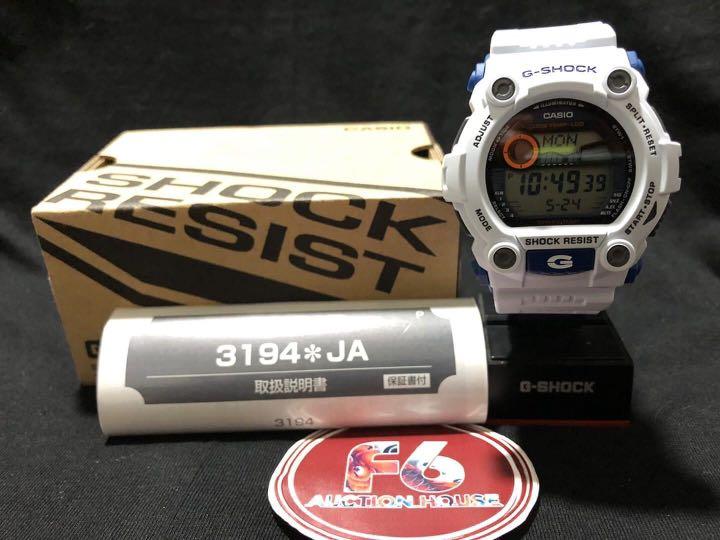 G7900 white clearance