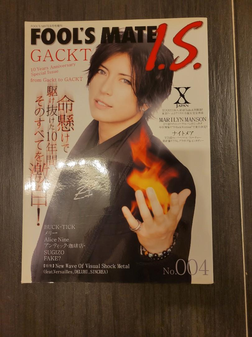 Gackt封面雜誌 書本 文具 雜誌及其他 Carousell