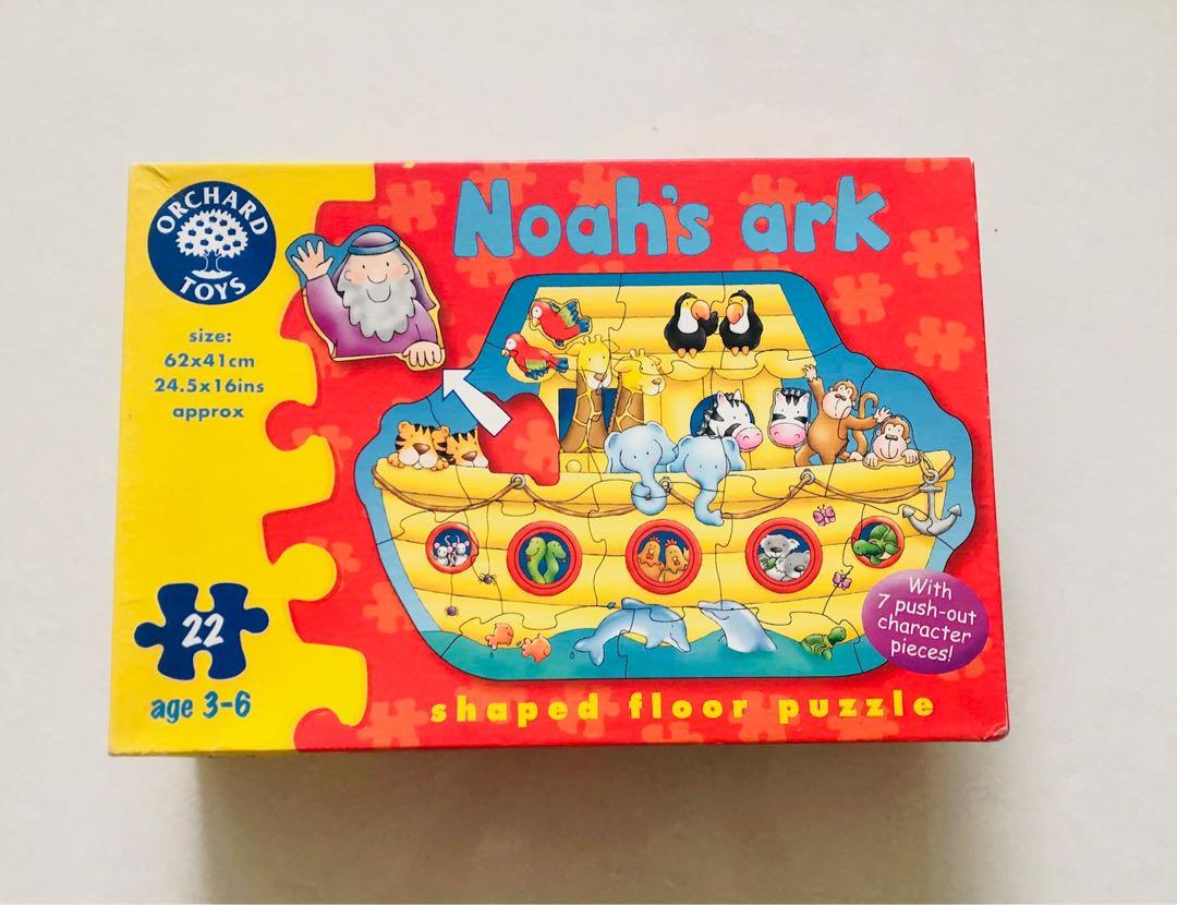 Giant Floor puzzles by Orchard Toys, Hobbies & Toys, Toys & Games on