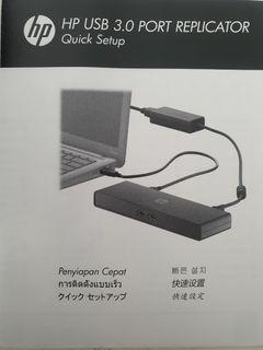 HP USB 3.0 Port Replicator
