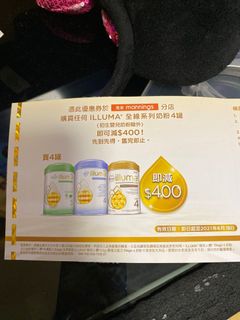 （分類：）位於 。 由 ggchan2019 提交（商品編號 1091033246，圖片 1）。簡介： 。