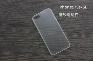 （分類：）位於 。 由 aliiceko 提交（商品編號 1091036622，圖片 1）。簡介： 。