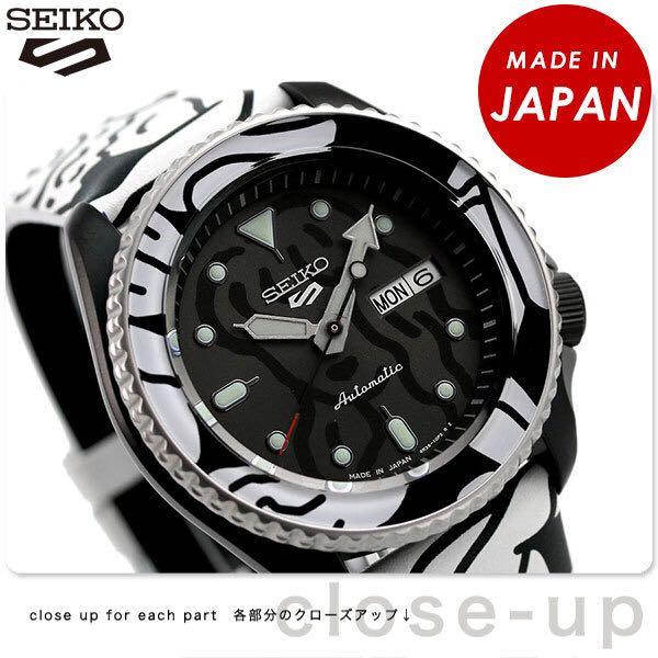 jdm bnib seiko kanji date seiko 5 sports auto moai limited edition sbsa123 made in japan jdm men watch men s fashion watches accessories watches on carousell