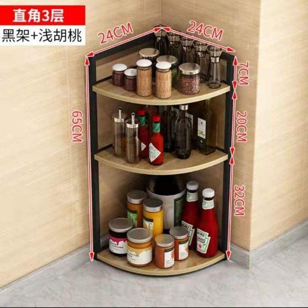 Kitchen Corner Rack Spices Organizer (Category: Cookware & Accessories) located in Manila. Submitted by affordshopz (Listing ID 1090985640, Image 2). Description: ✔️size-65x25x32cm ✔️2colors available •✔ [Multifunction] : • ✔ [Easy Assembly]: • ✔ [Freestanding Spice Rack] - • ✔ [Durable and Stable]: • ✔ [Saving Space]: 𝕄𝕠𝕣𝕖 𝕒𝕗𝕗𝕠𝕣𝕕𝕒𝕓𝕝𝕖 𝕒𝕟𝕕 𝕢𝕦𝕒𝕝𝕚𝕥𝕪 𝕚𝕥𝕖𝕞𝕤? 𝑽𝒊𝒔𝒊𝒕 𝒂𝒇𝒇𝒐𝒓𝒅𝒔𝒉𝒐𝒑𝒛 𝐍𝐎𝐖 𝑊𝒆 𝒐𝒇𝒇𝒆𝒓 𝑪𝑶𝑫 �