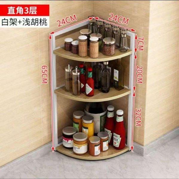 Kitchen Corner Rack Spices Organizer (Category: Cookware & Accessories) located in Manila. Submitted by affordshopz (Listing ID 1090985640, Image 3). Description: ✔️size-65x25x32cm ✔️2colors available •✔ [Multifunction] : • ✔ [Easy Assembly]: • ✔ [Freestanding Spice Rack] - • ✔ [Durable and Stable]: • ✔ [Saving Space]: 𝕄𝕠𝕣𝕖 𝕒𝕗𝕗𝕠𝕣𝕕𝕒𝕓𝕝𝕖 𝕒𝕟𝕕 𝕢𝕦𝕒𝕝𝕚𝕥𝕪 𝕚𝕥𝕖𝕞𝕤? 𝑽𝒊𝒔𝒊𝒕 𝒂𝒇𝒇𝒐𝒓𝒅𝒔𝒉𝒐𝒑𝒛 𝐍𝐎𝐖 𝑊𝒆 𝒐𝒇𝒇𝒆𝒓 𝑪𝑶𝑫 �