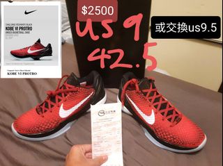 （分類：）位於 。 由 yethegoat 提交（商品編號 1090927444，圖片 1）。簡介： 。