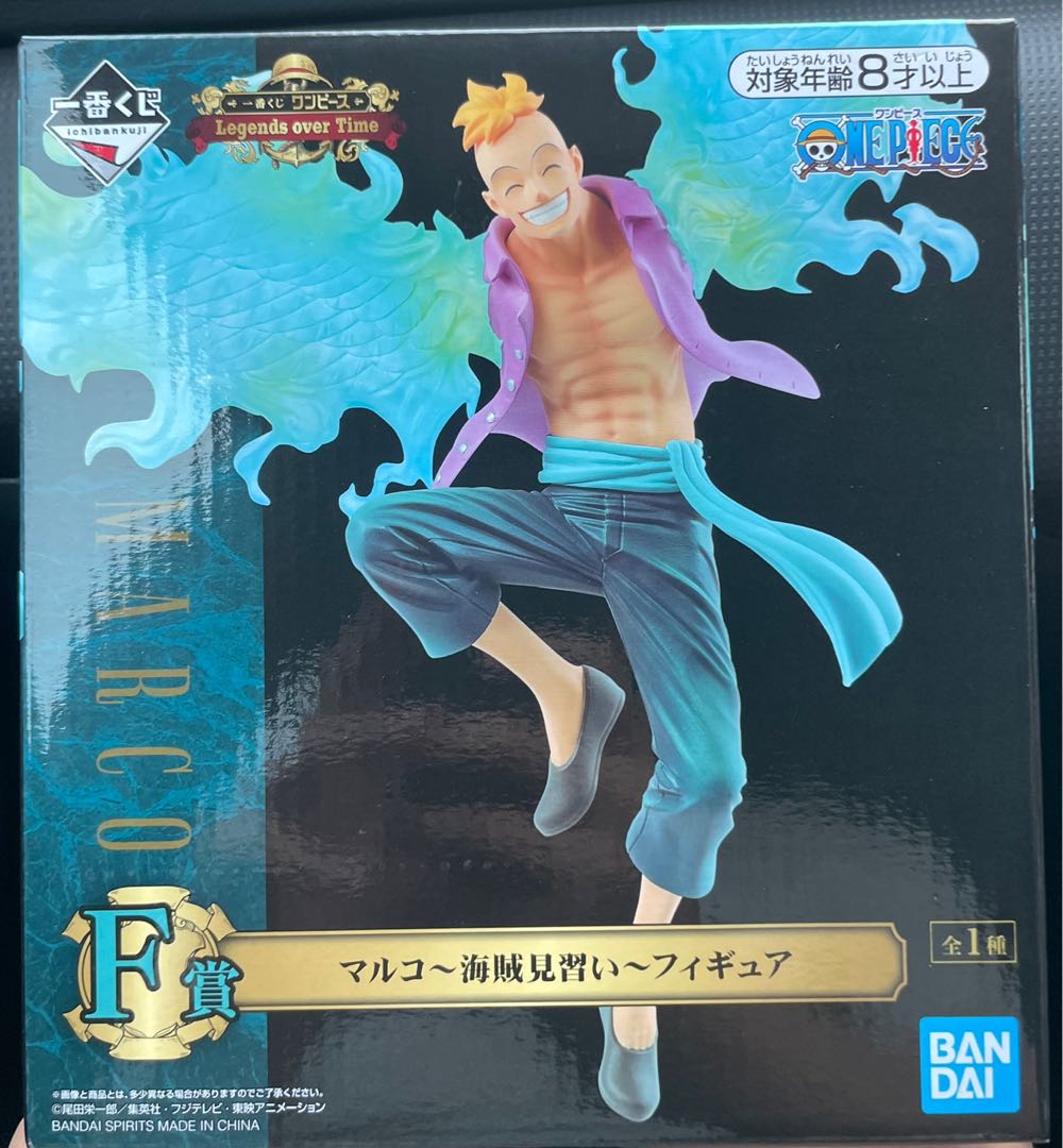 Kuji One Piece Legends Over Time Prize F Hobbies Toys Toys Games On Carousell