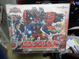 (Category: ) located in . Submitted by maxonline58 (Listing ID 1090885480, Image 1). Description: .