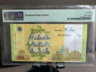 (Category: ) located in . Submitted by banknote888 (Listing ID 1091044844, Image 1). Description: .
