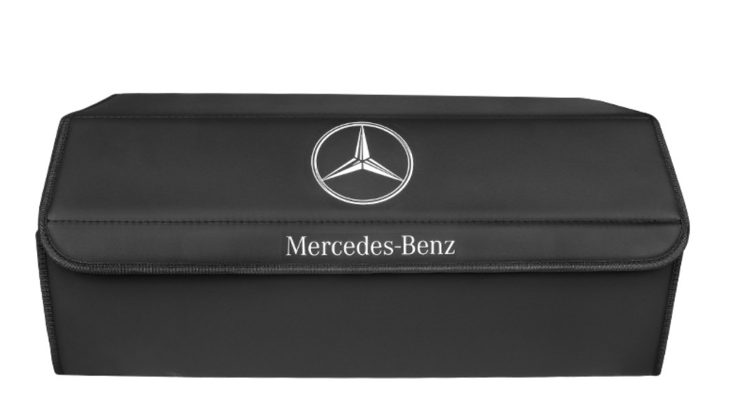 Mercedes Storage box Car Accessories Accessories on Carousell