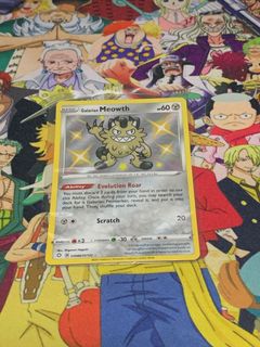 (Category: ) located in . Submitted by jaeakareborn (Listing ID 1091047758, Image 1). Description: .