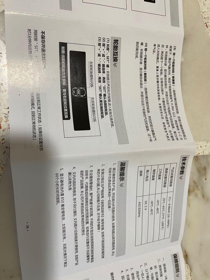Mitsubishi Eclipse cross TPMS reader using your existing build in TPMS