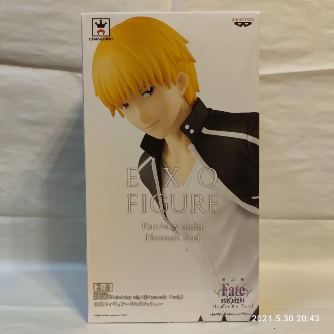 Movie Fate Stay Night Heaven S Feel Exq Figure Gilgamesh 命運守護夜劇場版吉爾伽美什模型 玩具 遊戲類 玩具 Carousell