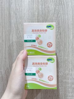 由 mannie_ (刊登 ID 1090959851，圖片 1) 提交，位於 的 (類別：)，說明：。