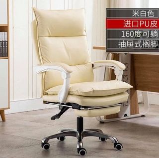 (Category: ) located in . Submitted by affordshopz (Listing ID 1090988766, Image 1). Description: .