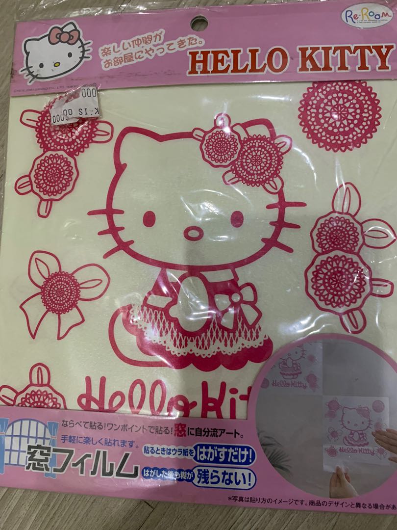 New Hello kitty window decal/sticker, Furniture & Home Living, Home