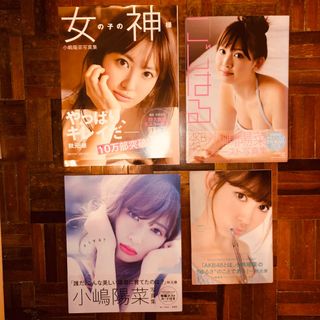 （分類：）位於 。 由 vasell 提交（商品編號 1091033900，圖片 1）。簡介： 。