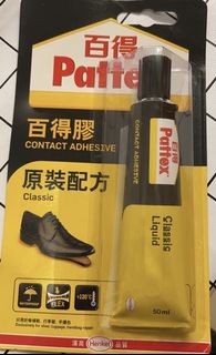 （分類：）位於 。 由 sunnyty 提交（商品編號 1091053715，圖片 1）。簡介： 。
