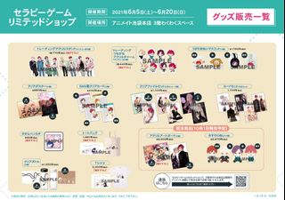 (Category: ) located in . Submitted by usamisaki (Listing ID 1090882912, Image 1). Description: .