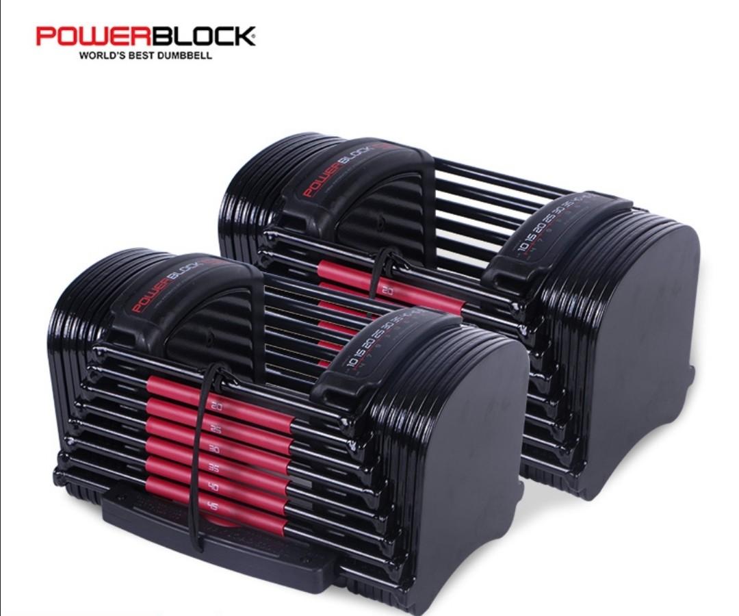 Powerblock world's best 2025 dumbbell