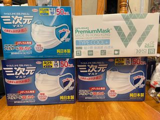 （分類：）位於 。 由 chnamaaron 提交（商品編號 1091015812，圖片 1）。簡介： 。