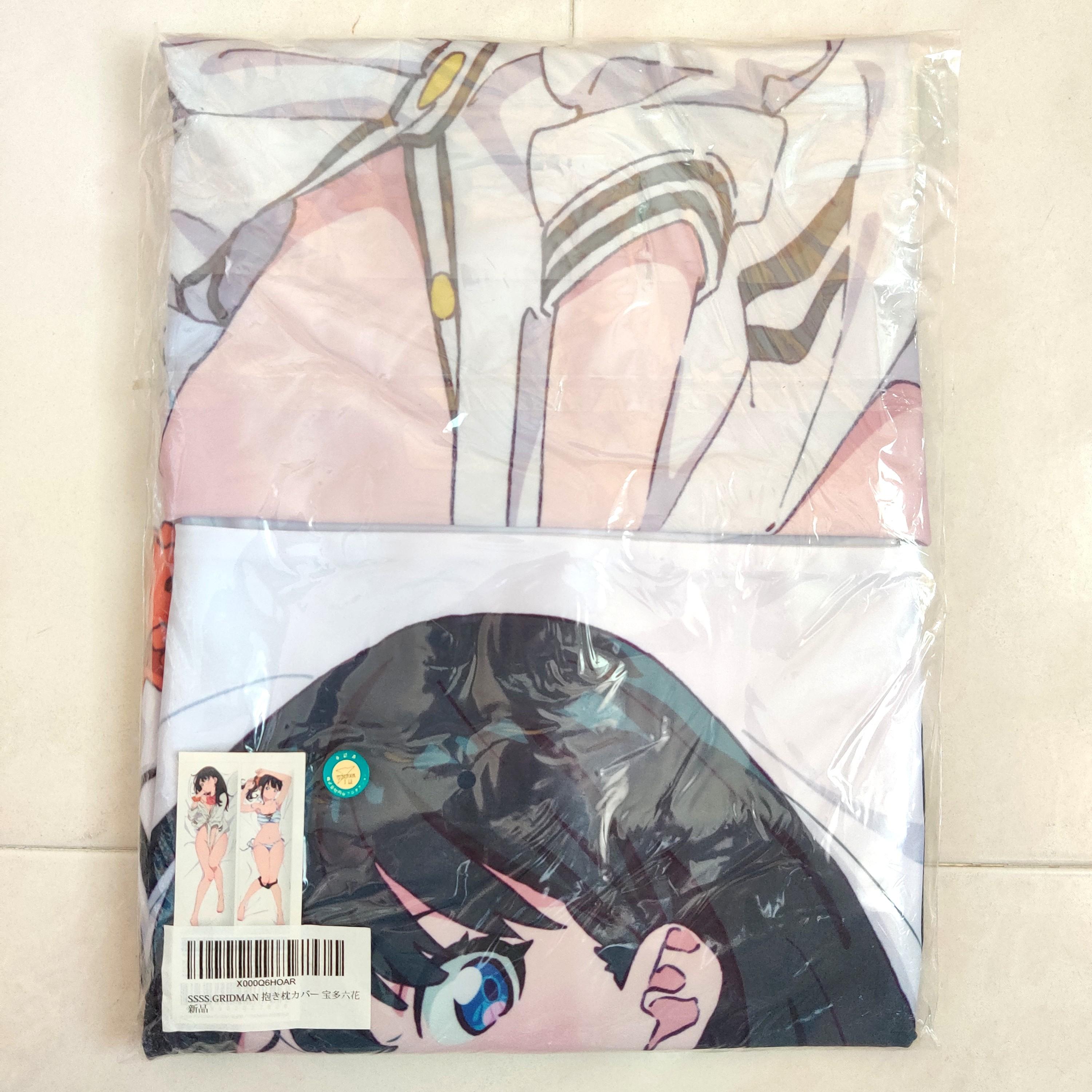 Ssss store gridman dakimakura