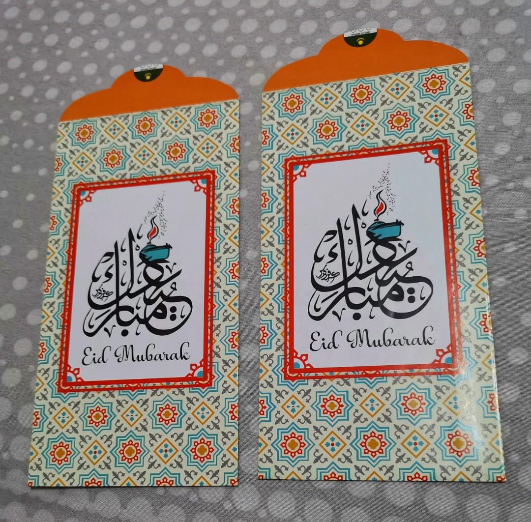 Sampul Raya Jabatan Pendaftaran Negara, Antiques, Vintage