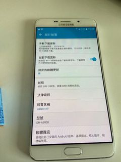 （分類：）位於 。 由 ngaiiii 提交（商品編號 1090962951，圖片 1）。簡介： 。