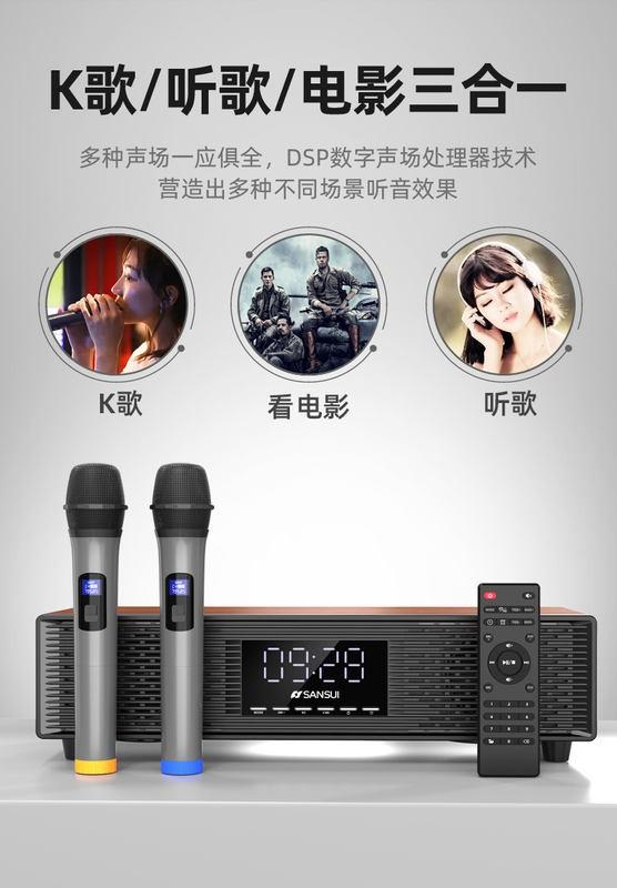 Sansui p500 bluetooth speaker Clearance