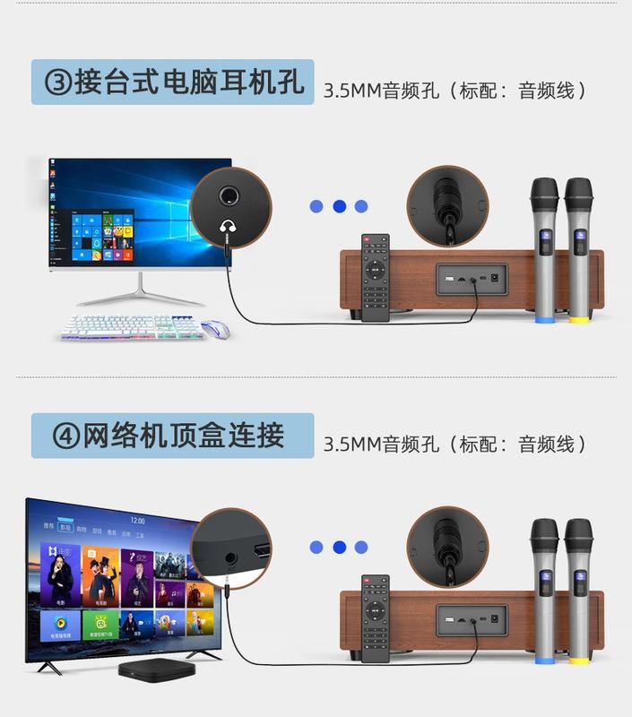 Sansui p500 bluetooth speaker Clearance