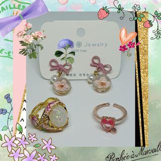 Set of Flower Ring & Earrings & Heart