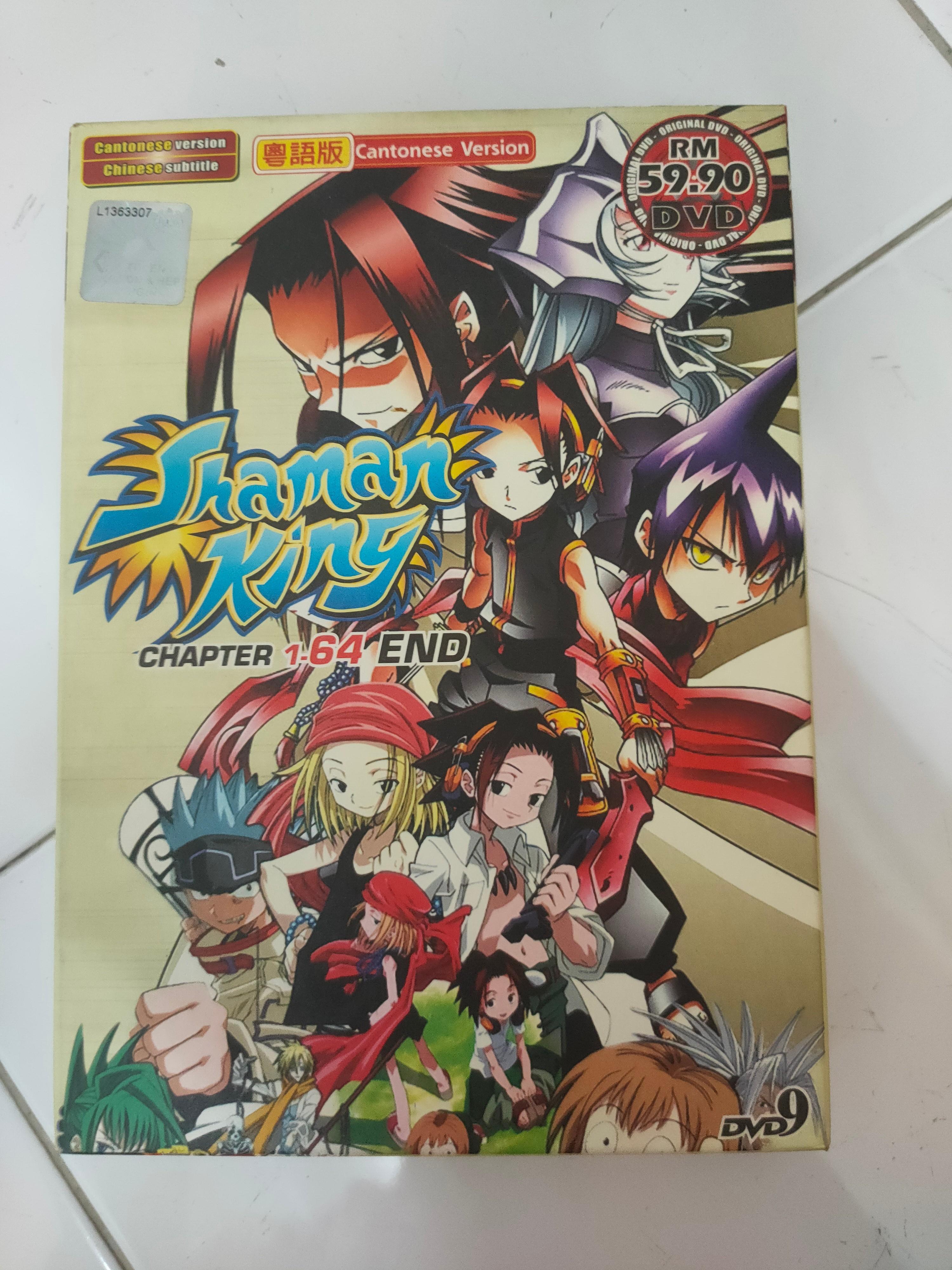 Shaman King DVD SeeHere, Hobbies & Toys, Collectibles & Memorabilia, J